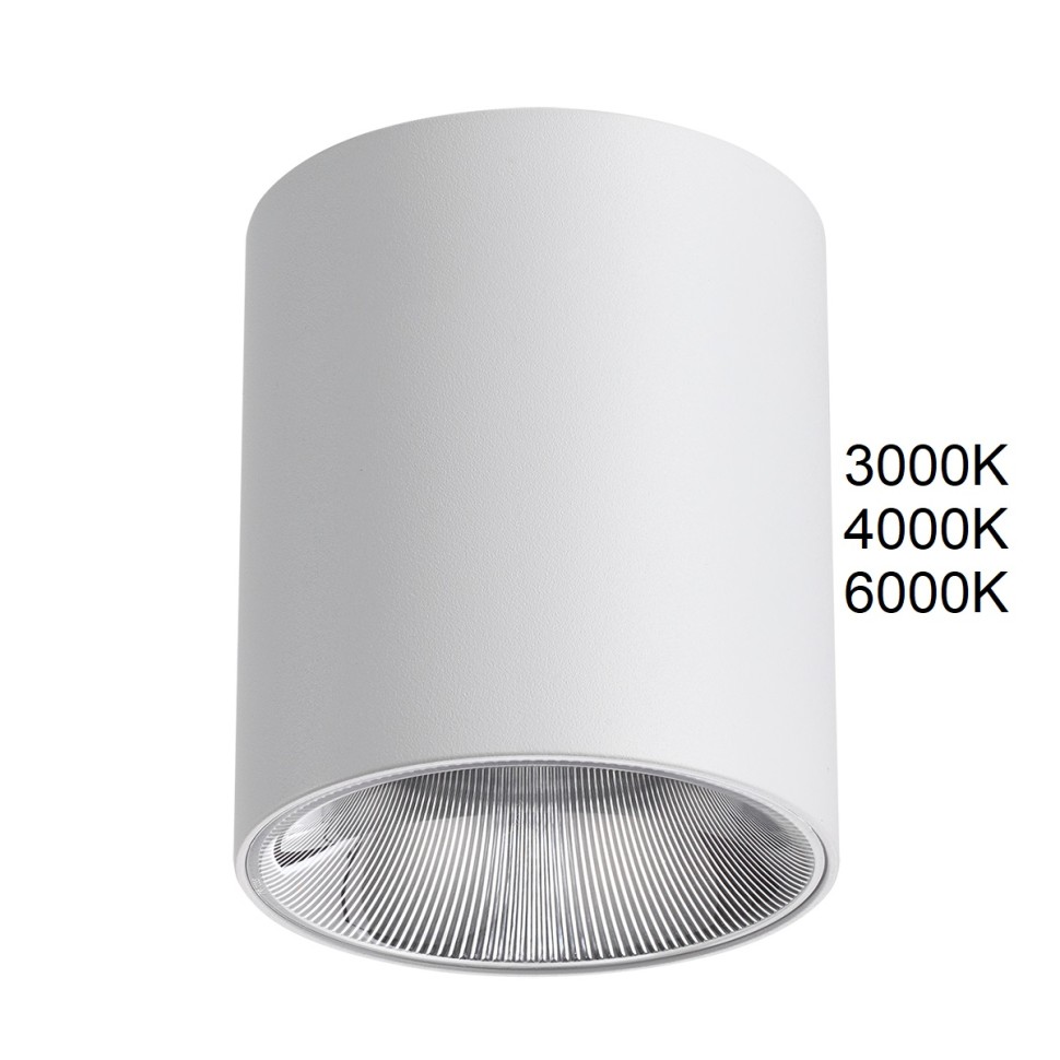7139/12CL ODEON LIGHT HIGHTECH Белый накладной светодиодный светильник BRIM, 12W, 960Лм, 3000K/4000K/6000K, угол рассеивания 36°