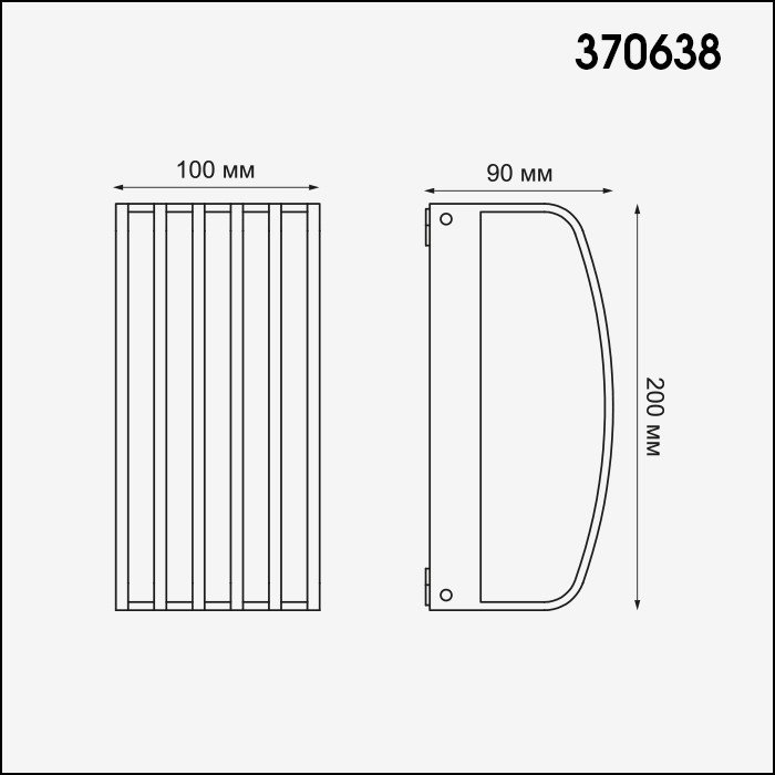 370638 NOVOTECH STREET темно-серый уличный фасадный светильник ZEBRA, IP54, E27*1*20W