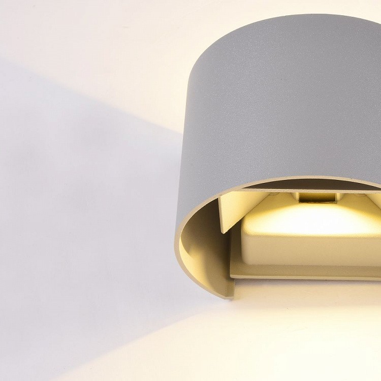 O573WL-L6GR Maytoni Уличный настенный светильник