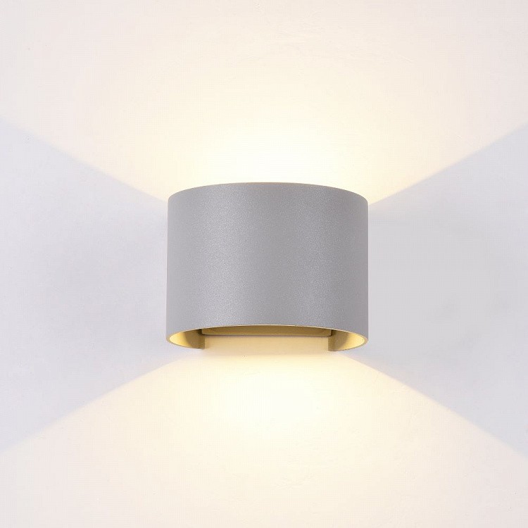 O573WL-L6GR Maytoni Уличный настенный светильник