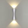 4290/10WL Odeon Light белая настенная LED подсветка ANIKA, 10W, 3000K