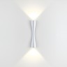 4290/10WL Odeon Light белая настенная LED подсветка ANIKA, 10W, 3000K