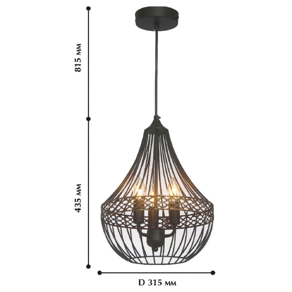 1800-3P Favourite Подвесной светильник Terra