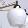 358018305 DeMarkt City Люстра потолочная Грация