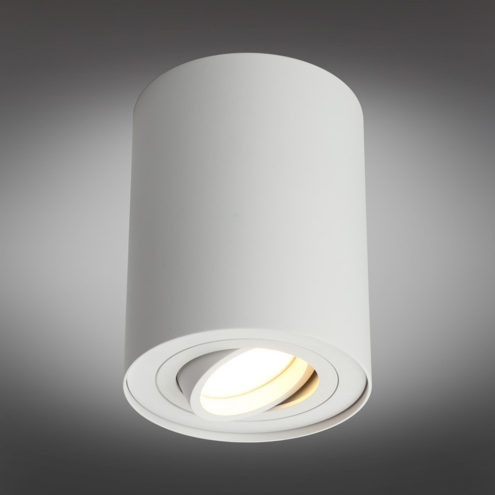 OML-101009-01 OMNILUX белый накладной светильник Pantaleo, GU10*1*50W