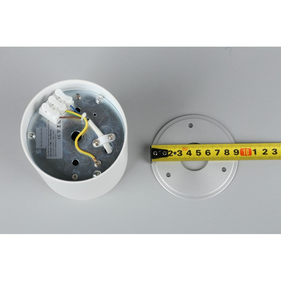 OML-101009-01 OMNILUX белый накладной светильник Pantaleo, GU10*1*50W