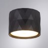 A5552PL-1BK ARTE LAMP черный накладной светильник Fang GX53