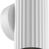C106WL-01-GU10-W MAYTONI белый настенный светильник Calipso