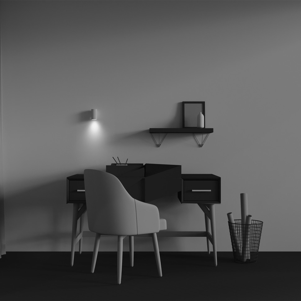 C106WL-01-GU10-W MAYTONI белый настенный светильник Calipso