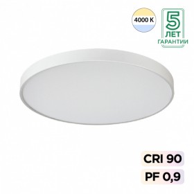 7757/92L SONEX MITRA Белый накладной/подвесной светодиодный светильник QUASAR - 2й свет LED (80W+12W) 4000K+4000K, металл/акрил, 80см диаметр