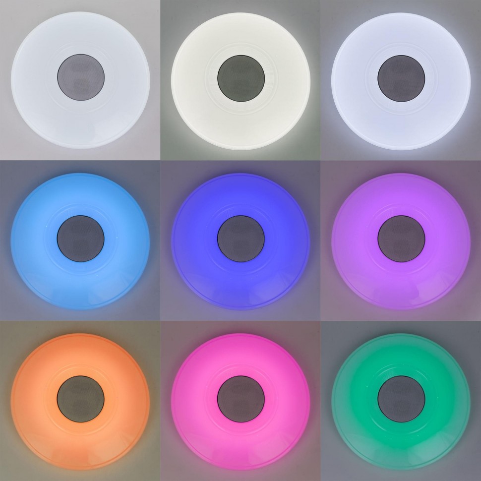 CL703M61 Citilux Light & Music Люстра музыкальная с Bluetooth и пультом, 60Вт, 50см