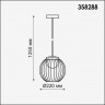 358288 NOVOTECH светодиодный уличный подвесной светильник CARRELLO 7W, IP65, 4000K, 420Lm, темно-серый