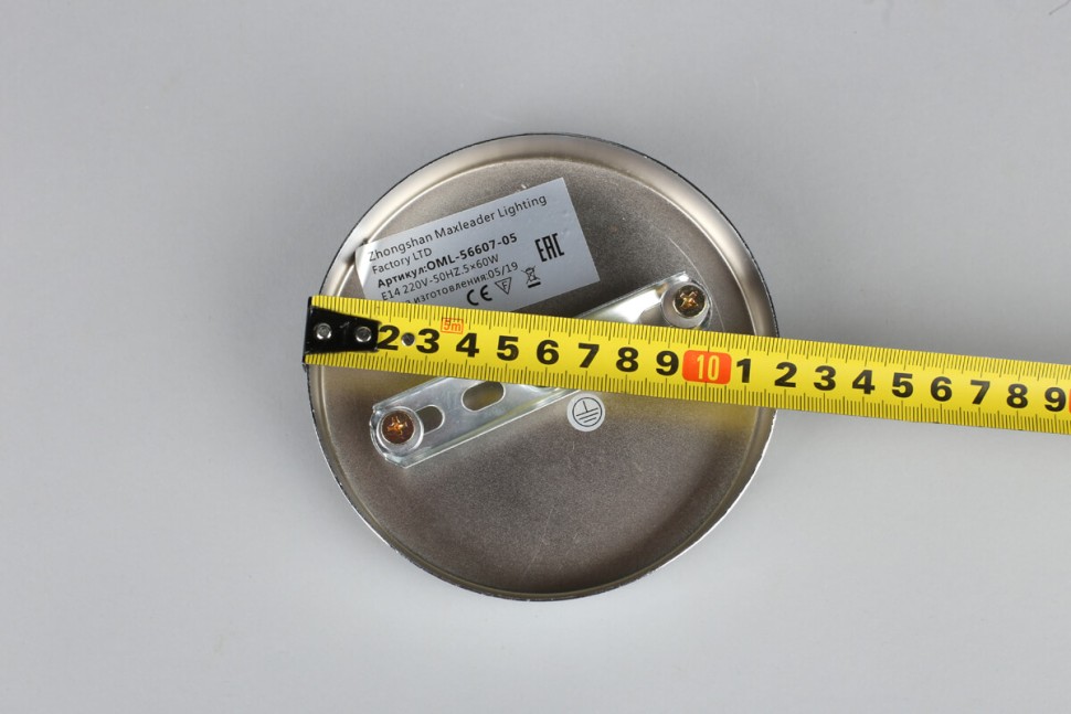 OML-56607-05 Omnilux Cardillo люстра потолочная, хром, E14*5*40W