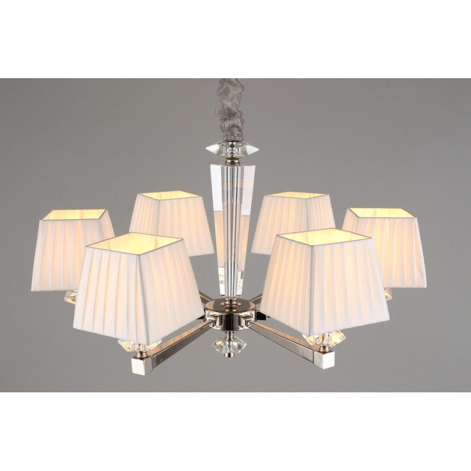 APL.722.03.06 APLOYT Подвесная люстра Dominka, хром