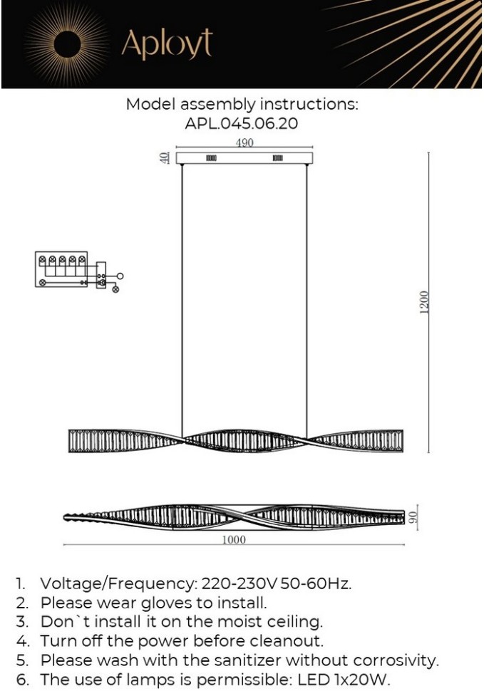 APL.045.06.20 Aployt подвесной светодиодный светильник Olimp, хрусталь, бронза, 20W, 3000K