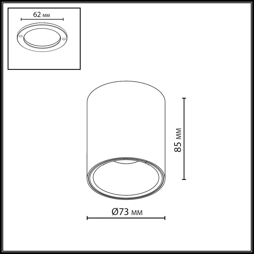 7137/12CL ODEON LIGHT HIGHTECH Накладной светодиодный светильник BRIM, 12W, 960Лм, 3000K/4000K/6000K, угол рассеивания 36°, бронза