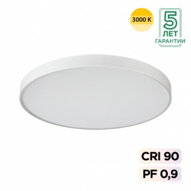 7755/92L SONEX MITRA Белый накладной/подвесной светодиодный светильник QUASAR - 2й свет LED (80W+12W) 3000K+3000K, металл/акрил, 80см диаметр