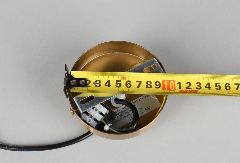 OML-99406-01 OMNILUX Triscina подвесной светильник 20см диаметр, бронза, бежевый