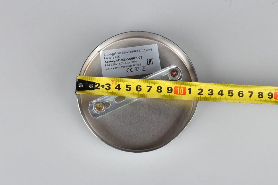 OML-56607-03 Omnilux Cardillo люстра потолочная, хром, E14*3*40W