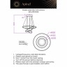 APL.018.13.60 APLOYT Janina подвесная светодиодная люстра 3 кольца, бронза, 60W, диаметр 60см