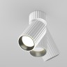 C108CL-01-GU10-W MAYTONI белый настенно-потолочный накладной светильник спот Calipso