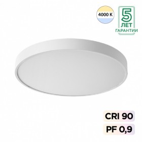 7757/70L SONEX MITRA Белый накладной/подвесной светодиодный светильник QUASAR - 2й свет LED (60W+10W) 4000K+4000K, металл/акрил, 60см диаметр