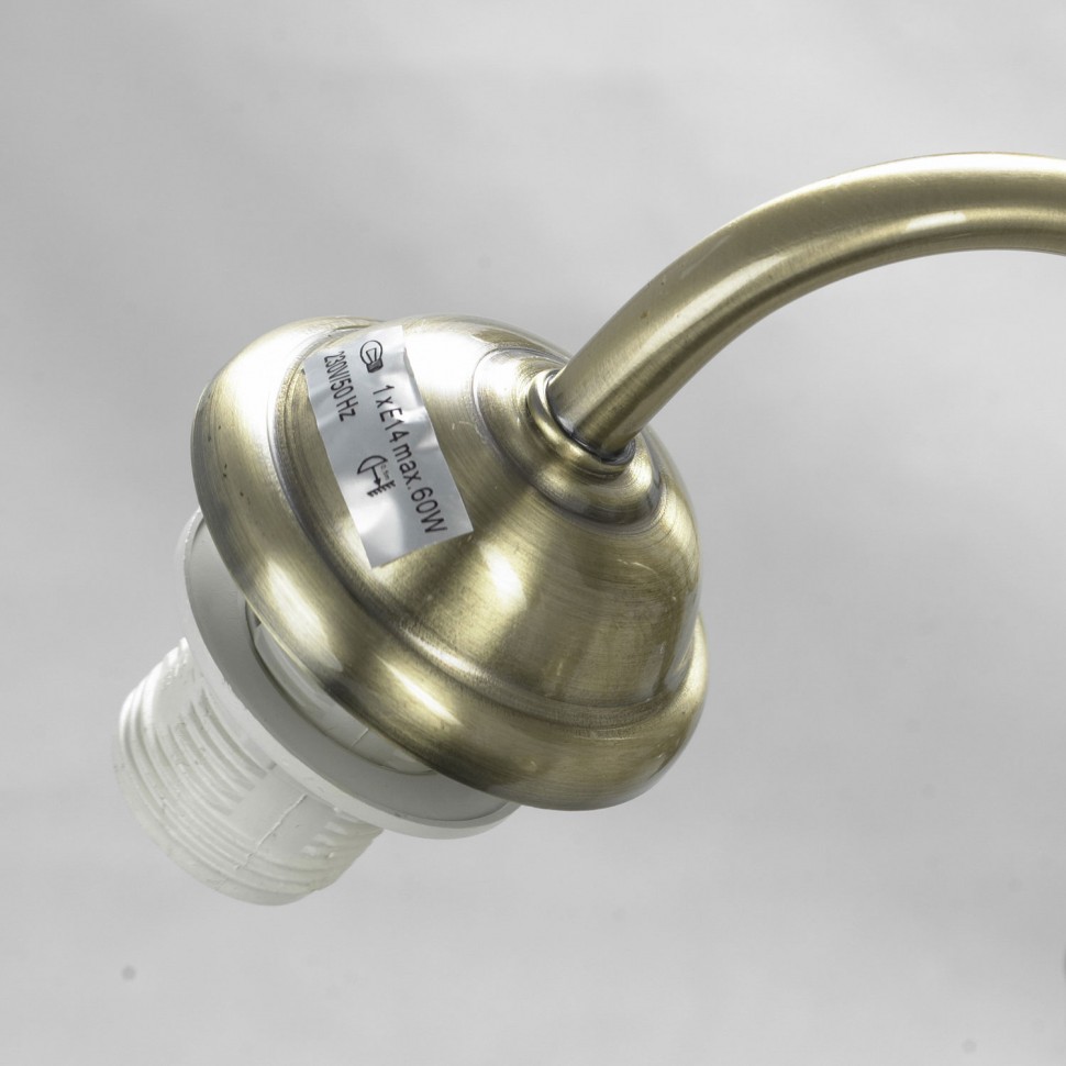 LSP-8026 Lussole Потолочная люстра 