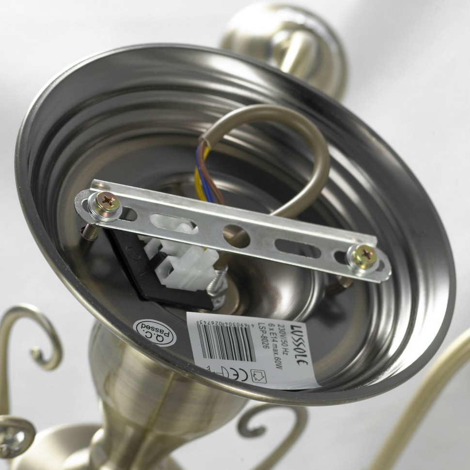 LSP-8026 Lussole Потолочная люстра 