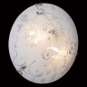 208 SONEX Vuale Настенно-потолочный светильник Тарелка, 40см, Е27*2*100W
