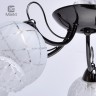 358018605 DeMarkt City Люстра потолочная Грация 