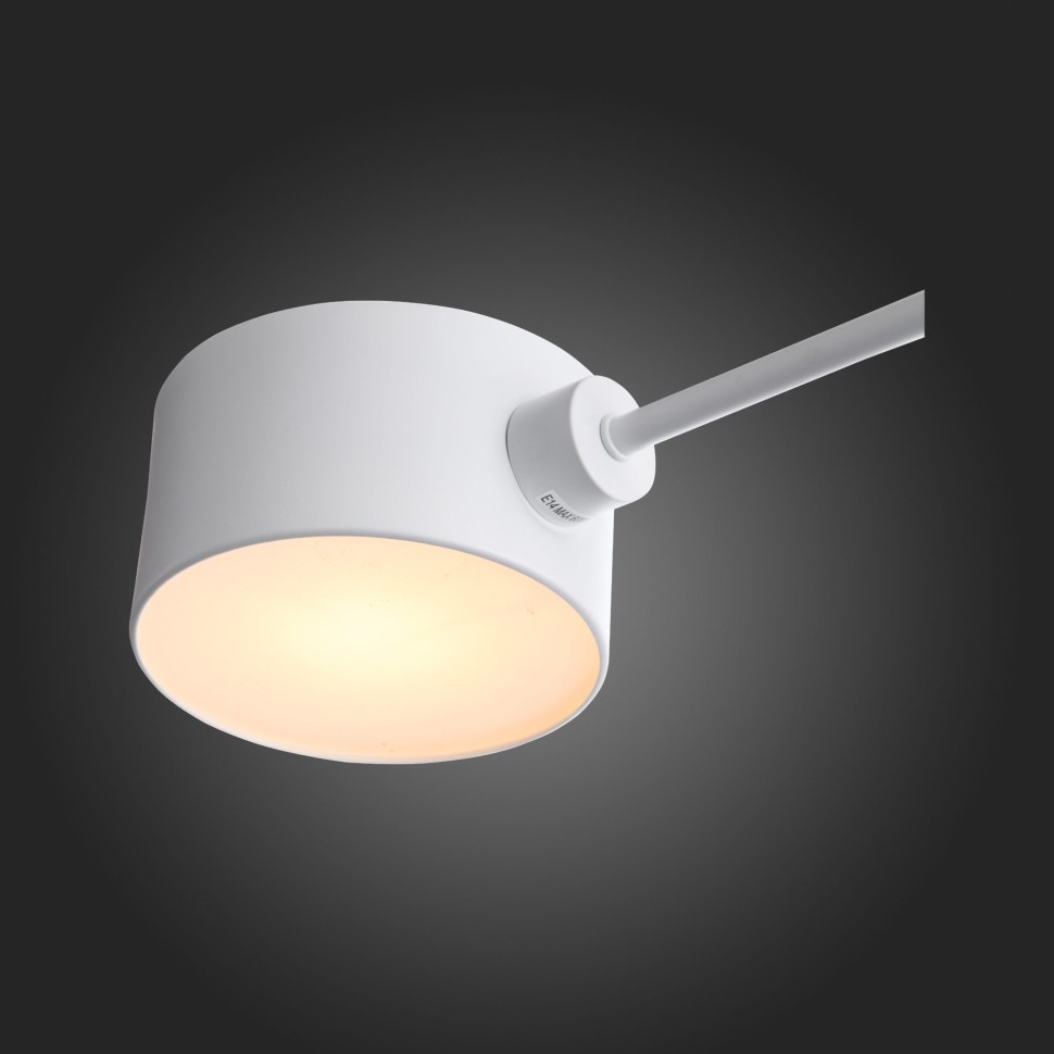 SLE183502-04 EVOLUCE белый потолочный светильник на штанге Gimento, E14*4*40W