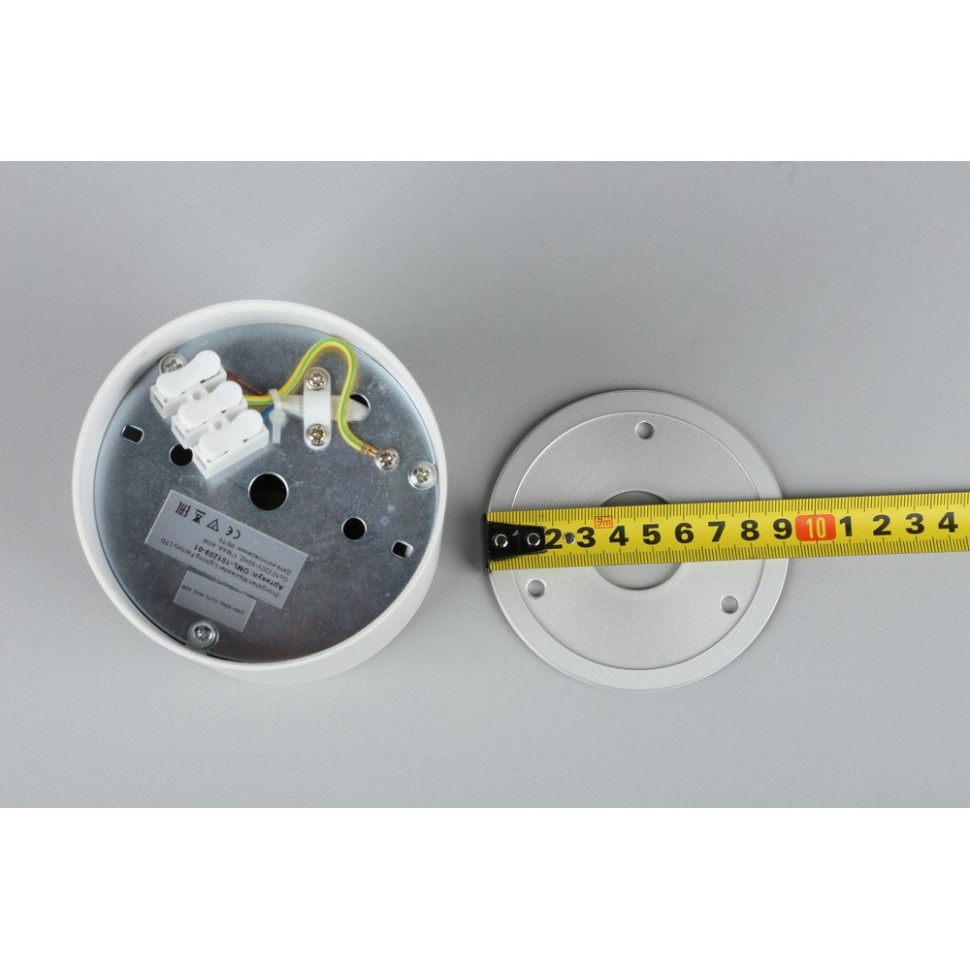 OML-101209-01 OMNILUX белый накладной светильник Cariano, GU10*1*50W