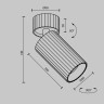 C108CL-01-GU10-B MAYTONI черный настенно-потолочный накладной светильник спот Calipso