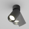 C108CL-01-GU10-B MAYTONI черный настенно-потолочный накладной светильник спот Calipso