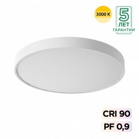 7755/70L SONEX MITRA Белый накладной/подвесной светодиодный светильник QUASAR - 2й свет LED (60W+10W) 3000K+3000K, металл/акрил, 60см диаметр