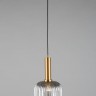 OML-99426-01 OMNILUX Triscina подвесной светильник 20см диаметр, бронза, серый