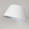 CL807010 CITILUX белый торшер Арчи