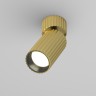 C108CL-01-GU10-BS MAYTONI настенно-потолочный накладной светильник спот Calipso, латунь