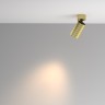 C108CL-01-GU10-BS MAYTONI настенно-потолочный накладной светильник спот Calipso, латунь