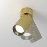 C108CL-01-GU10-BS MAYTONI настенно-потолочный накладной светильник спот Calipso, латунь