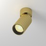 C108CL-01-GU10-BS MAYTONI настенно-потолочный накладной светильник спот Calipso, латунь