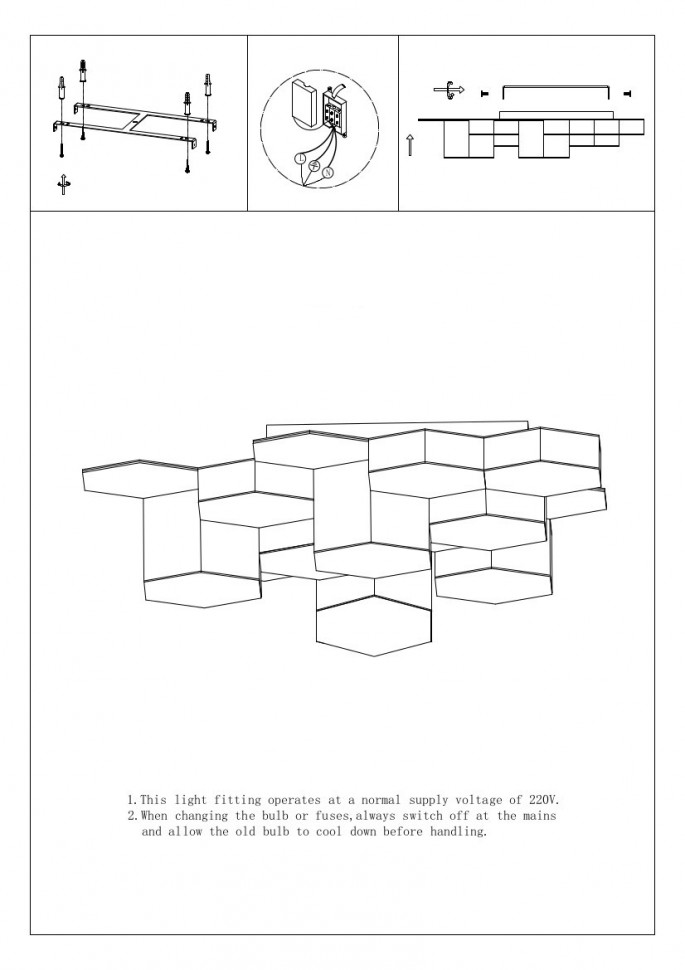 750122 Lightstar Потолочный светильник FAVO 
