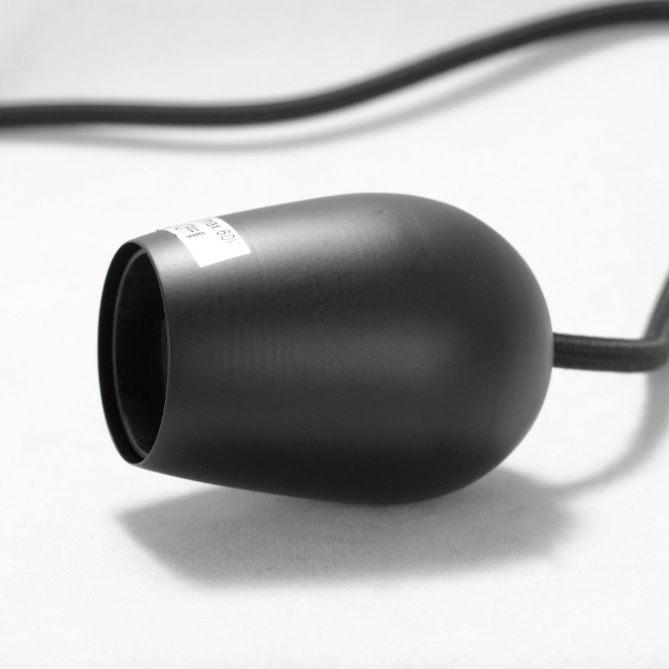 LSP-8118 Lussole Подвесной светильник черный