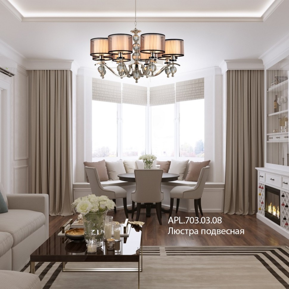 APL.703.03.08 APLOYT подвесная люстра Floret, E14*8*40W