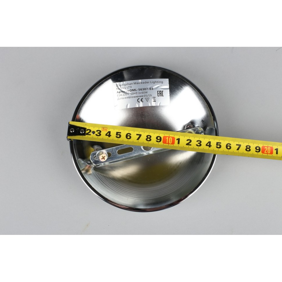 OML-56307-03 Omnilux Люстра потолочная Novello, хром, белый текстиль, 60см диаметр, E14*3*40W