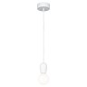 LSP-8119 Lussole Подвесной светильник белый