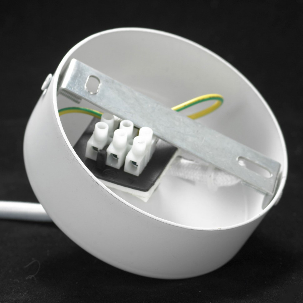 LSP-8119 Lussole Подвесной светильник белый