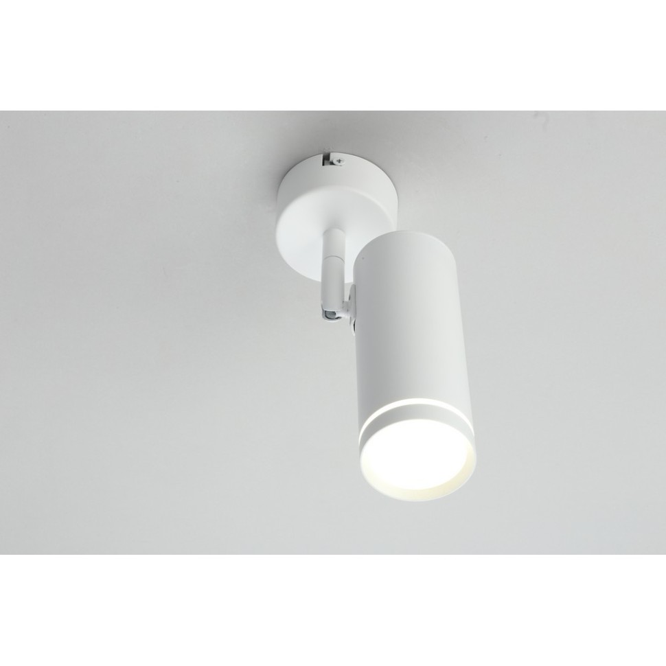 OML-102219-12 OMNILUX белый светодиодный спот Deruta, 12W, 4000K