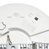 7754/18L SONEX Mitra светодиодный накладной-встраиваемый светильник NEBULA WHITE пластик/белый LED 18Вт 3000/4000/6500К, IP20, CCT/датчик движения, диаметр 225мм