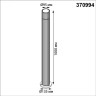 370994 NOVOTECH ландшафтный светильник столб Costas IP65, E27*1*25W, 100см, черный